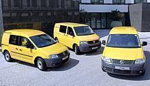 Bis Oktober 2009 liefert Volkswagen 1800 VW Caddy und 600 VW T5 an die Deutsche Post DHL. Foto: Auto-Reporter/Volkswagen